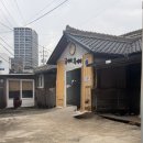 금이야옥이야피부관리 | [속초 찐맛집 추천] 웨이팅 1시간도 아깝지 않은 인생 장칼국수, 속초 '금이야 옥이야' 내돈내산 상세 후기