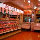 한우사랑축산 이미지