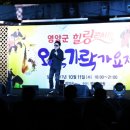 콘서트 이미지