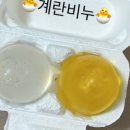 유니즈 (Youneeds)