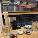 팔팔에스티 | 교토 맛집, 카페 8곳 솔직 후기 (스시, 크림 브륄레, 모찌, 당고, 토마토 라멘, 프렌치 토스트, 응커피...