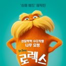 관악청소년회관 소극장 이미지