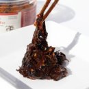 다올반찬 이미지