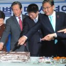 (주)아웃사이트
