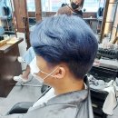 동네묭실 - 평택시 | 구래동 미용실, 나만 다니고 싶은 묭실 이제 공개해볼께요