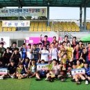 모덕체육공원 풋살장 이미지