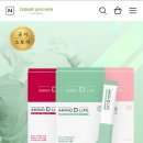 주식회사 컵풀 이미지