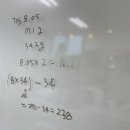 더블유바리스타 이미지