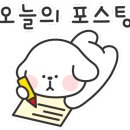 오봉도시락 강남대치점