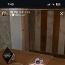 술먹는노래빵 이미지