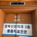 엘에스씨푸드건강보험심사평가원2사옥 | 가다실9가 1차 접종