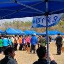 오운1리 이미지