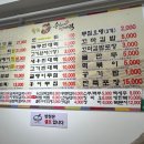 종로4가지하쇼핑센터 | 서울 광장시장 맛집 원조순희네빈대떡 내돈내산 고기완자 빈대떡 육회탕탕이 솔직 후기