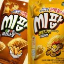 씨팝