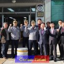 만촌지구대 이미지