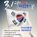 대한민국 이미지