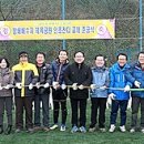 방배배수지 체육공원 이미지