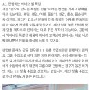 작업실소유 이미지