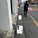 몬도카츠 이미지