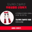 아일로 이미지