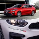 YD 모터스 | 올뉴K3 튜닝 데칼스티커 뛰뛰빵빵