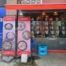 금가네장터 본점 이미지