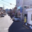 어부마을바다장어산곰장어