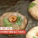 단지커피 이미지