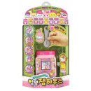 얌얌하우스