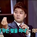 상구집