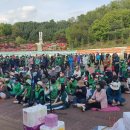 의성종합운동장 이미지