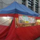 우리은행 영등포중앙지점 이미지