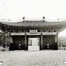 영빈관 Daum카페
