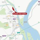 주식회사씨엠건설