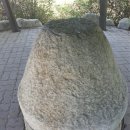 송우리 태봉 이미지