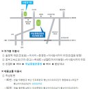 하남종합운동장 이미지