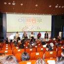 계명대학교 동산병원 네이버블로그