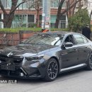사륜엔지니어링 | 717 마력의 압도적인 퍼포먼스, BMW M5 출고 후기
