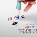 하늘#태권도장 이미지