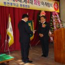 화순동면중학교 이미지