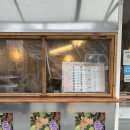 먼치오케이 샐러드클럽 광역본부 대구점 이미지