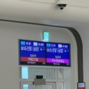 중국 심양/선양(沈阳)여행 1일차_1 | 중국 무비자 여행