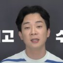 일기상사 | 미과장 투자상사 투자 후기, 수익률 가장 큰 종목 TOP3