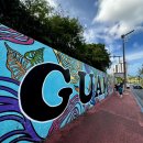 (ABC)스낵 | 괌 PIC 근처 마트 총정리｜ABC마트 라떼스토어 K마트 운영시간