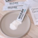 엄마의아침 | 신생아유산균 데이프로바, 아기유산균비타민D 따로 챙기는 엄마의 솔직후기