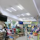 충훈당약국 이미지