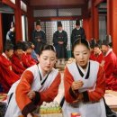 장금이수랏간 - 진주시 | 장금이수랏간