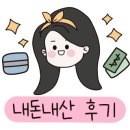 늘솜식탁 이미지