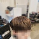 카야헤어 네이버블로그