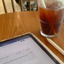 의료법인진성 연세모두의원 네이버블로그